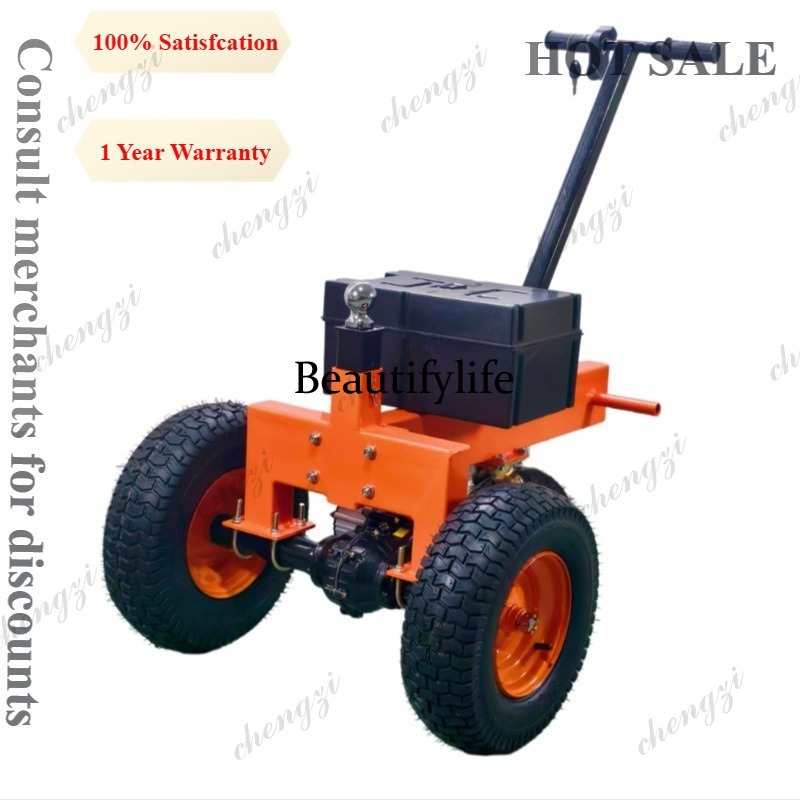 Heavy Equipment Electrical - جرار سحب كهربائي M81 لنقل المعدات
