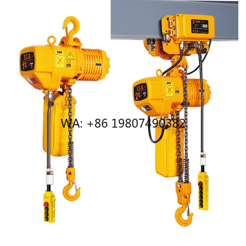 Heavy Equipment Electrical - رافعة سلسلة كهربائية ثنائية السرعة بقدرة