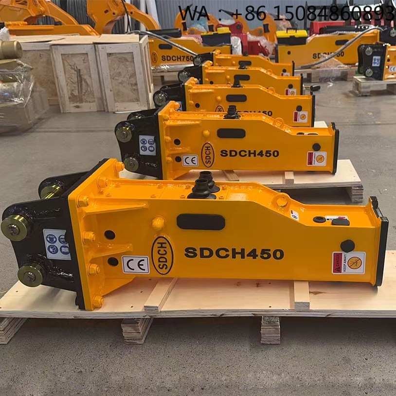 Mini Excavator - مطرقة هيدروليكية لكسر الصخور للحفارات الصغيرة،