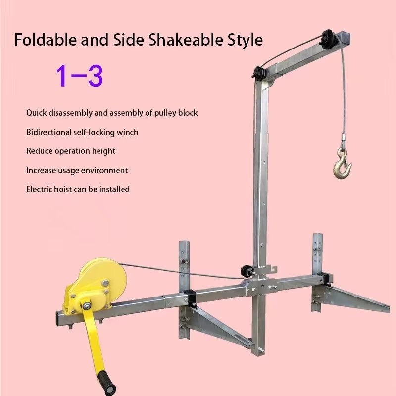 رافعة تجميعية قابلة للطي لرفع  - مراجعة Heavy Equipment Crane وسعره